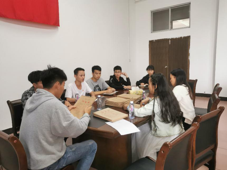 图为交流会现场