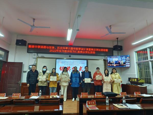 图为活动现场