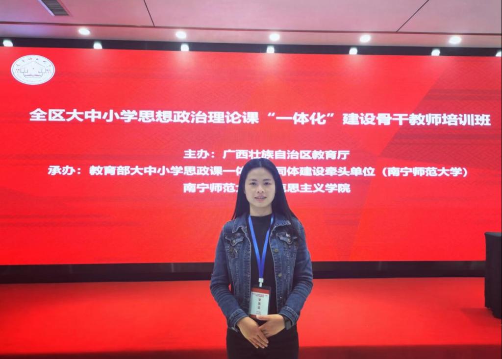 图片为会议现场